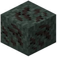 Smoky Quartz Ore