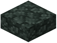 Stellar Cobblestone Slab