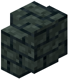 Stellar Stone Bricks Wall