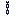 Volucite Chain
