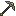 Holystone Pickaxe