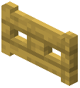 Wood/Fence Gate/Ipe