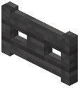 Wood/Fence Gate/Ironwood