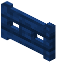 Wood/Fence Gate/Mahoe