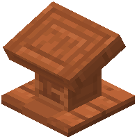 Wood/Lectern/Baobab