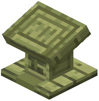 Wood/Lectern/Hevea