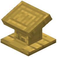 Wood/Lectern/Ipe