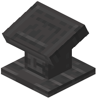 Wood/Lectern/Ironwood