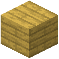 Wood/Planks/Ipe