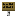 Wood/Sign/Ipe