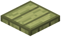 Wood/Trapdoor/Hevea