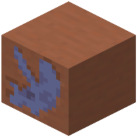 Printed Terracotta