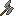 Stone Halberd