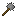 Stone Mace