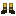 Shielding Boots