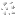 Granulated Tin