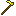 T2 Panakeia Ingot Hoe