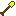 T2 Panakeia Ingot Shovel