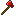 T3 Panakeia Ingot Axe