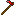 T3 Panakeia Ingot Hoe