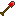 T3 Panakeia Ingot Shovel