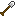 T6 Panakeia Ingot Shovel