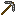 The Destroyer of the Rial