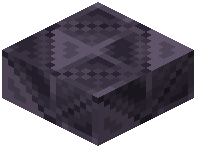 Galena Brick Slab