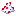 Peppermint Powder