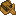 Pewen Boat with Chest