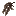 Emu Feather