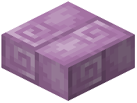 Purpur Planks Slab