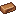 Bronze Ingot
