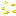 Electrum Flakes