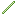 Uranium Rod