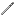 Mystical Rod