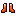 Ruby Boots