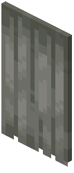 Light Gray Curtain
