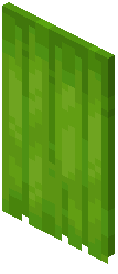 Lime Curtain