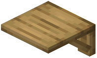 Oak Shelf