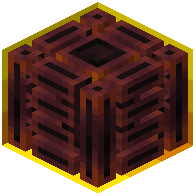 Cut Ember Metal Pillar