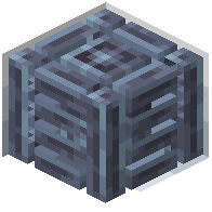 Cut Frost Metal Pillar