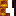 Ember Anvil Hammer