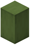 Green Reinforced Concrete Wall