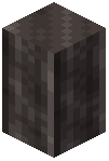 Heavy Iron Wall