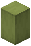 Lime Reinforced Concrete Wall