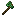 Turtle Axe