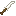 Viper Blade