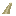 Basilisk Fang Shard