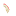 Crushed Apple